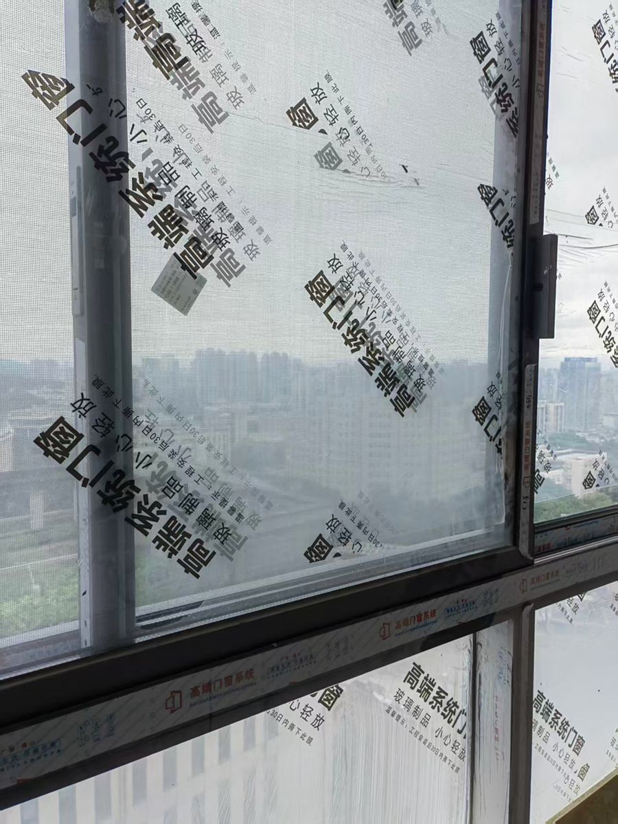 产品名称:真空隔音窗